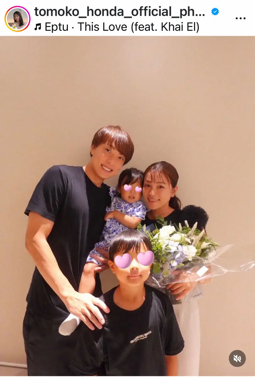 【画像・写真】本田朋子「42歳になりました」　夫・五十嵐圭のサプライズも「参加できないはずの主人が」　家族S披露