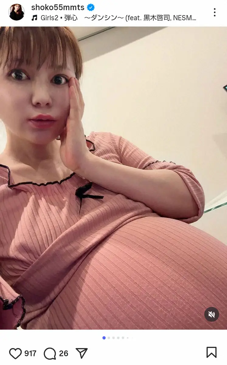 【画像・写真】中川翔子　双子男児の想像図にツッコミ「わたし成分しかない」名前は「サッパリ浮かばないまま」