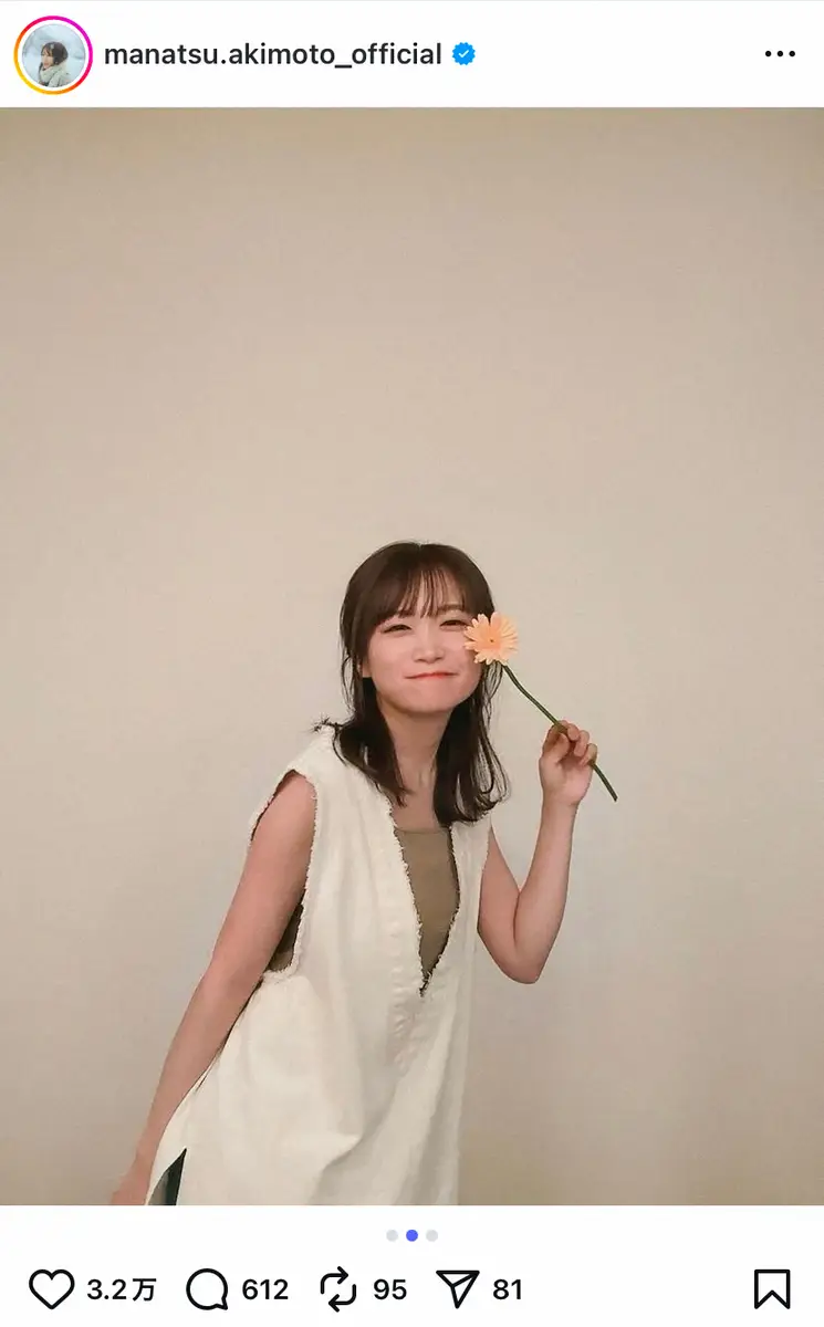 【画像・写真】秋元真夏　32歳バースデーショットは人気ゲームキャラ！？　祝福コメント＆「可愛すぎ」の声続出