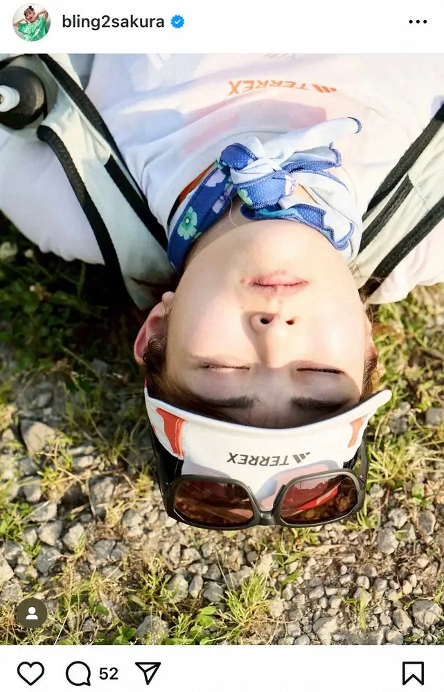 【画像・写真】井上咲楽　トリックアートみたい？！お気に入りショット公開に「ひっくり返してみてください」