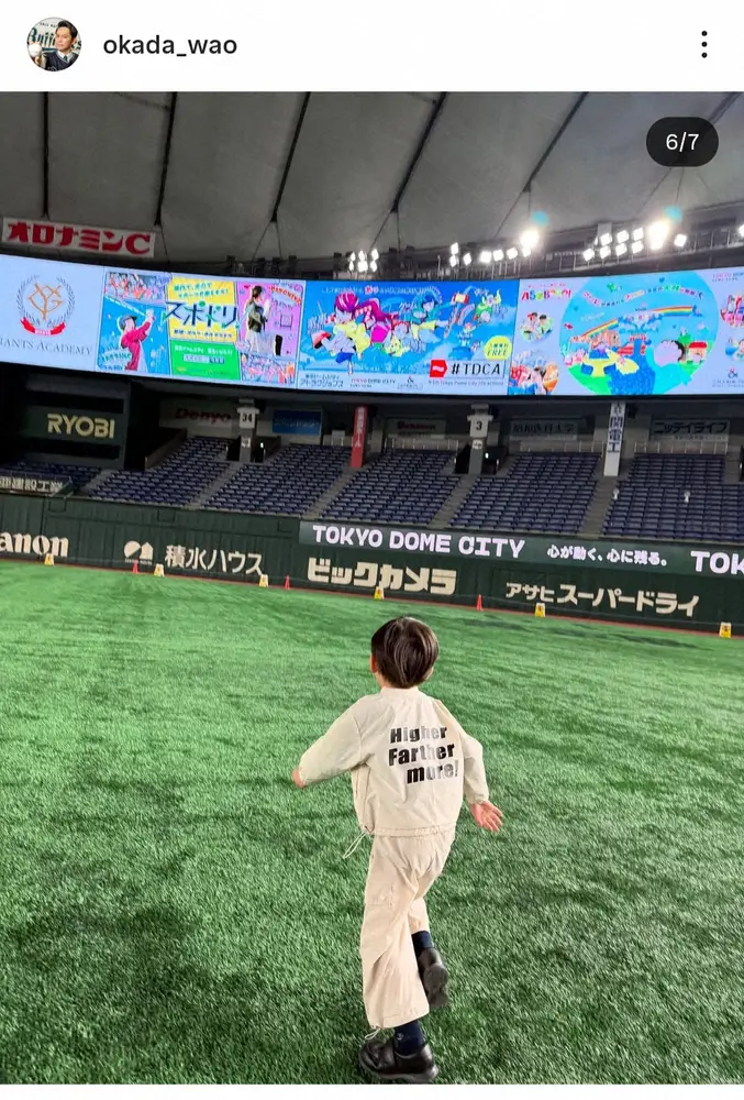 【画像・写真】ますおか岡田　「お父ちゃんがんばるぞー！」愛息の5歳の誕生日祝福に「イケメン」「そっくり」の声