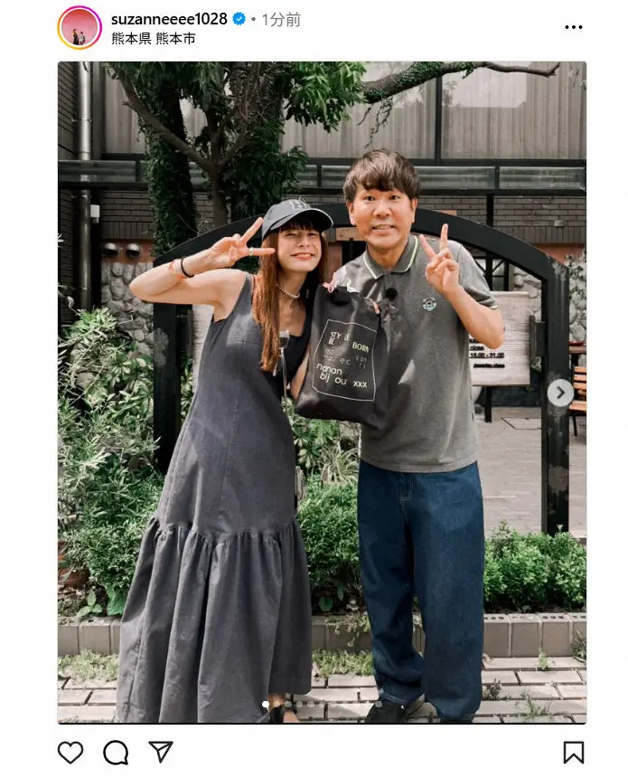 【画像・写真】スザンヌ「ヘキサゴン」で共演のお笑いタレントとの再会を報告「15年ぶりくらい…若返ってた」