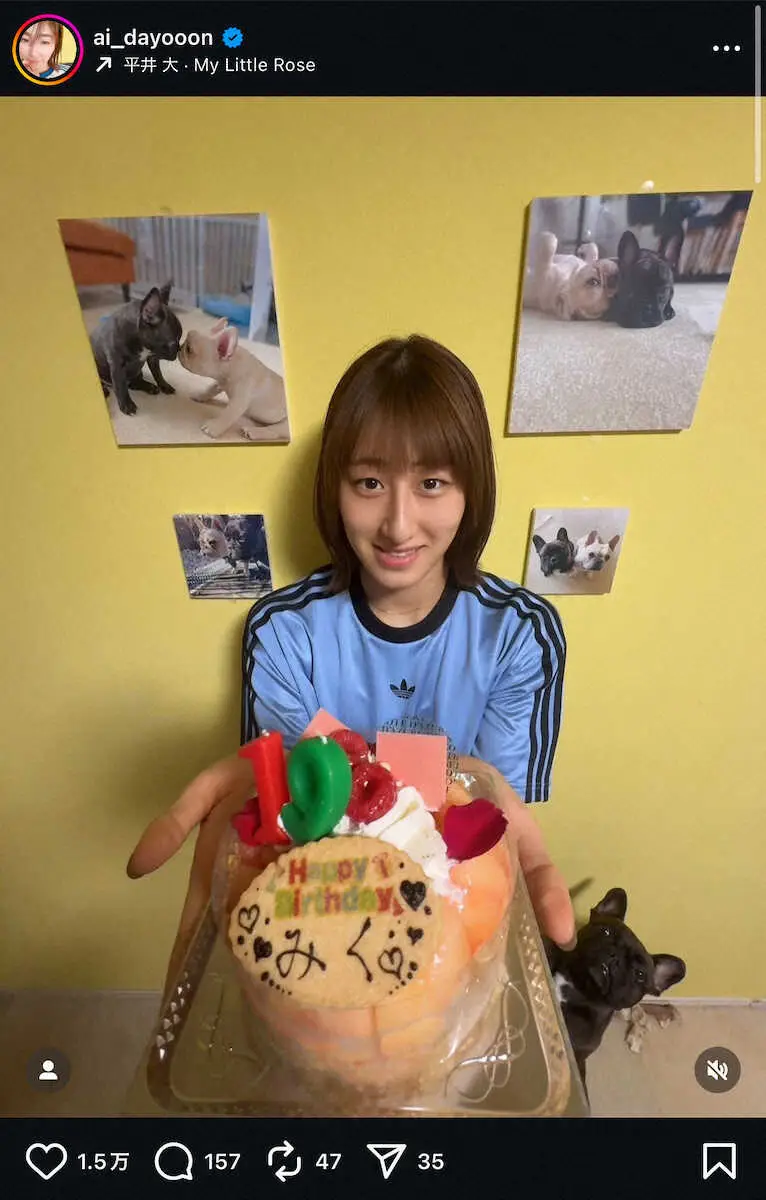 【画像・写真】バレー元日本代表の大友愛さん「いつだって味方」　日本代表の愛娘・秋本美空の“19歳の誕生日”祝福S！