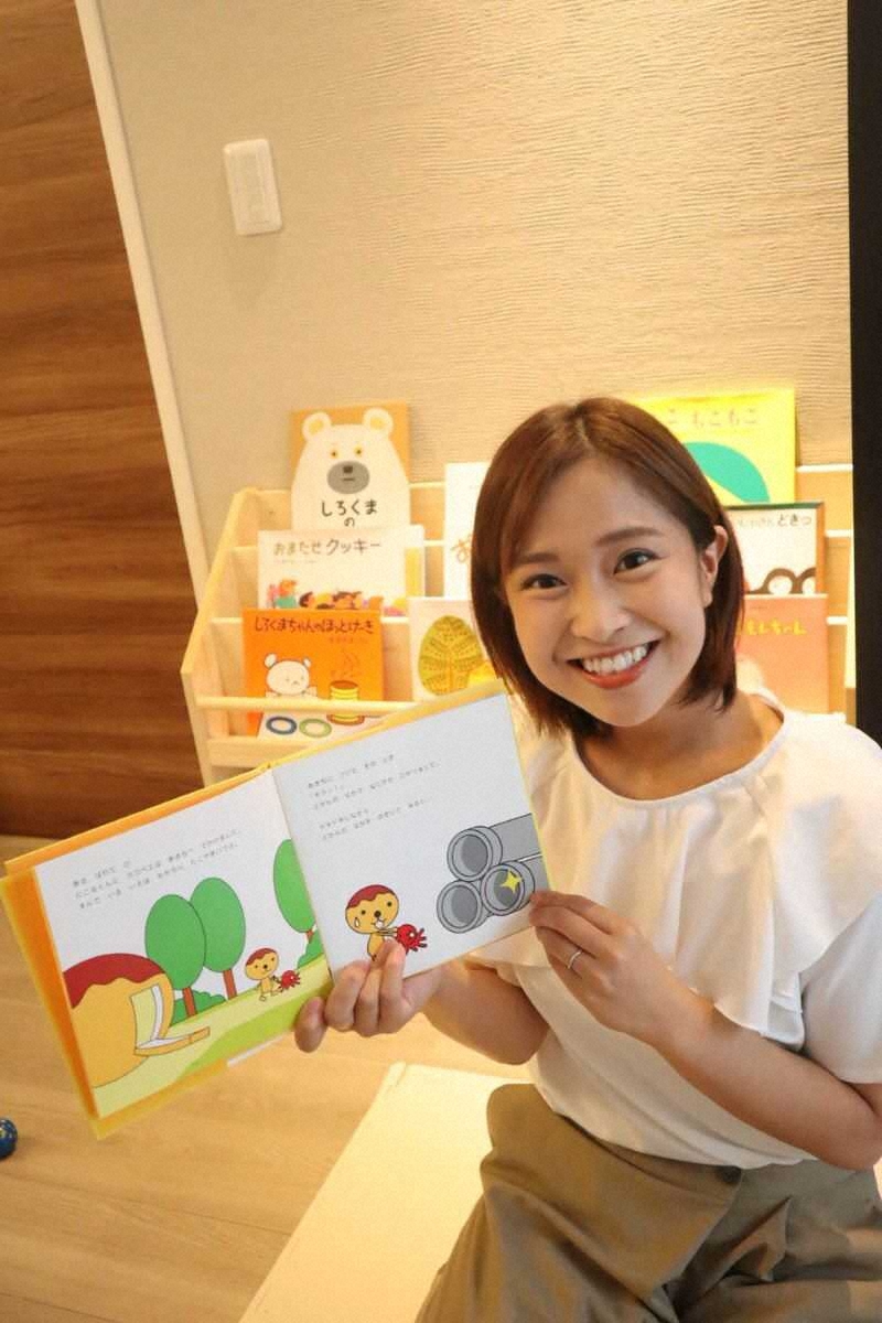 【画像・写真】「3年で1万冊を読み聞かせ」テレビ大阪・川北円佳アナ