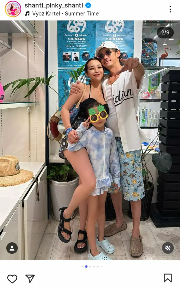 【画像・写真】窪塚洋介の美人妻　沖縄での夫＆8歳長女との仲良し親子3ショット披露「プールパーティ、最高でした」