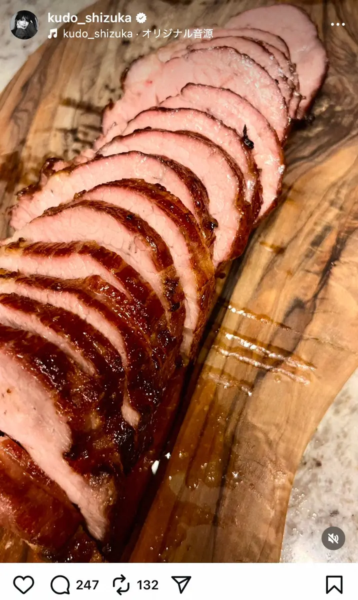 【画像・写真】工藤静香　焼き豚の手作りレシピを披露　反響「めちゃくちゃ美味しそう」「料理上手」「食べたい」