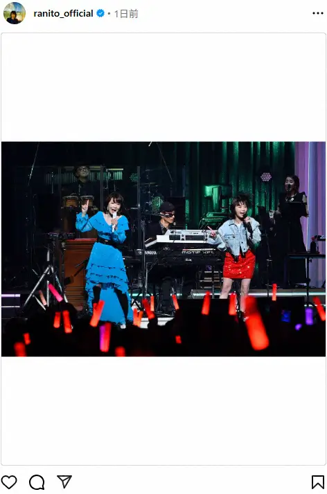 【画像・写真】伊藤蘭　娘・趣里との“2ショット”公開「初めての共演」　フォロワー「素敵」「最高ですね」