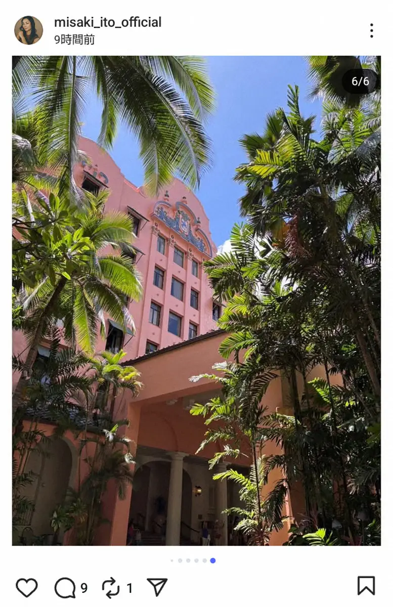 【画像・写真】伊東美咲　ハワイは涼しく感じると明かす「30℃を超えない日が多く」