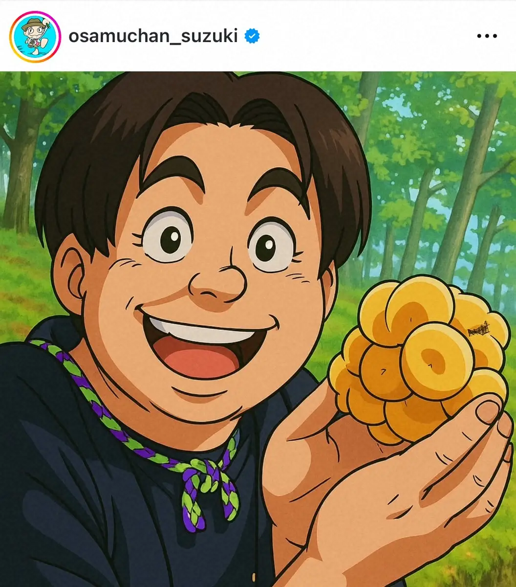 【画像・写真】鈴木おさむ氏　妻・大島美幸を“80年代アイドル風”に　AI画像公開し反響「松田聖子似！？」「最高」