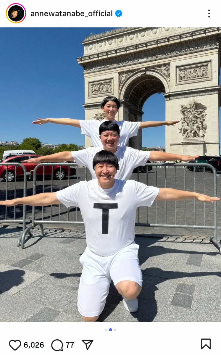 【画像・写真】TTT兄弟?　杏　衝撃のコラボショットを披露、フォロワー絶賛「楽しそう」「マジか」「違和感ない」