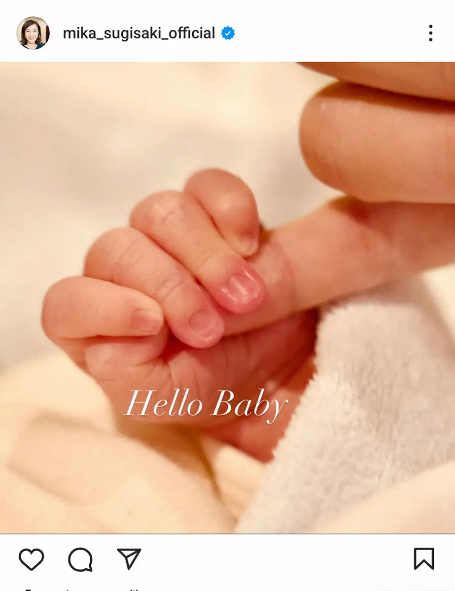 【画像・写真】46歳の杉崎美香アナ　第2子出産を報告「3000gを超える元気な男の子を無事に出産」「神様に感謝」