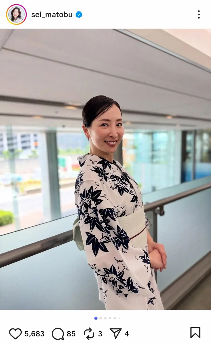 【画像・写真】真飛聖　うなじまでも「色っぽい」と話題！　“涼しげ浴衣姿”でファンを魅了「美しい」「眼福です」