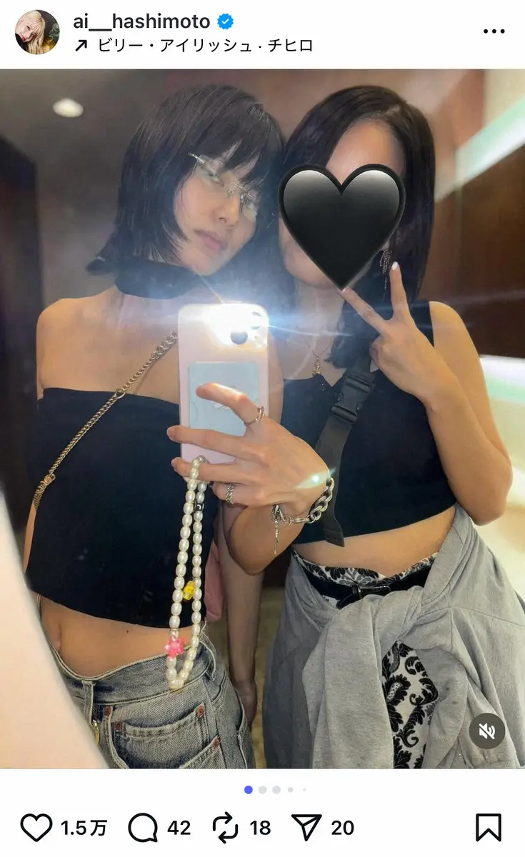 【画像・写真】橋本愛　「with my sis」姉妹でライブ参戦報告　「美人すぎて語彙（ごい）力失う」の声