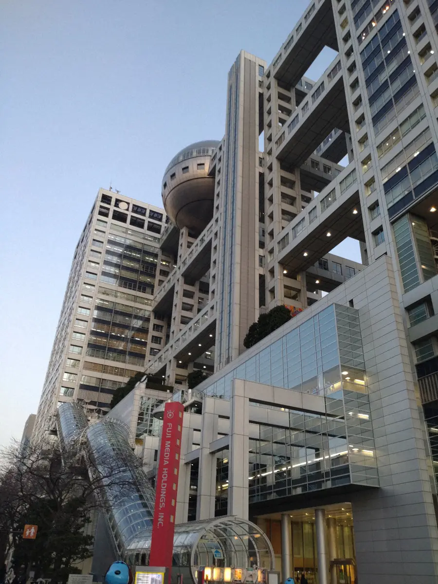 【画像・写真】「サザエさん」　55年前の万博訪問再放送が話題「タラちゃんがヤンチャ」「クレジット不覚にも感動」