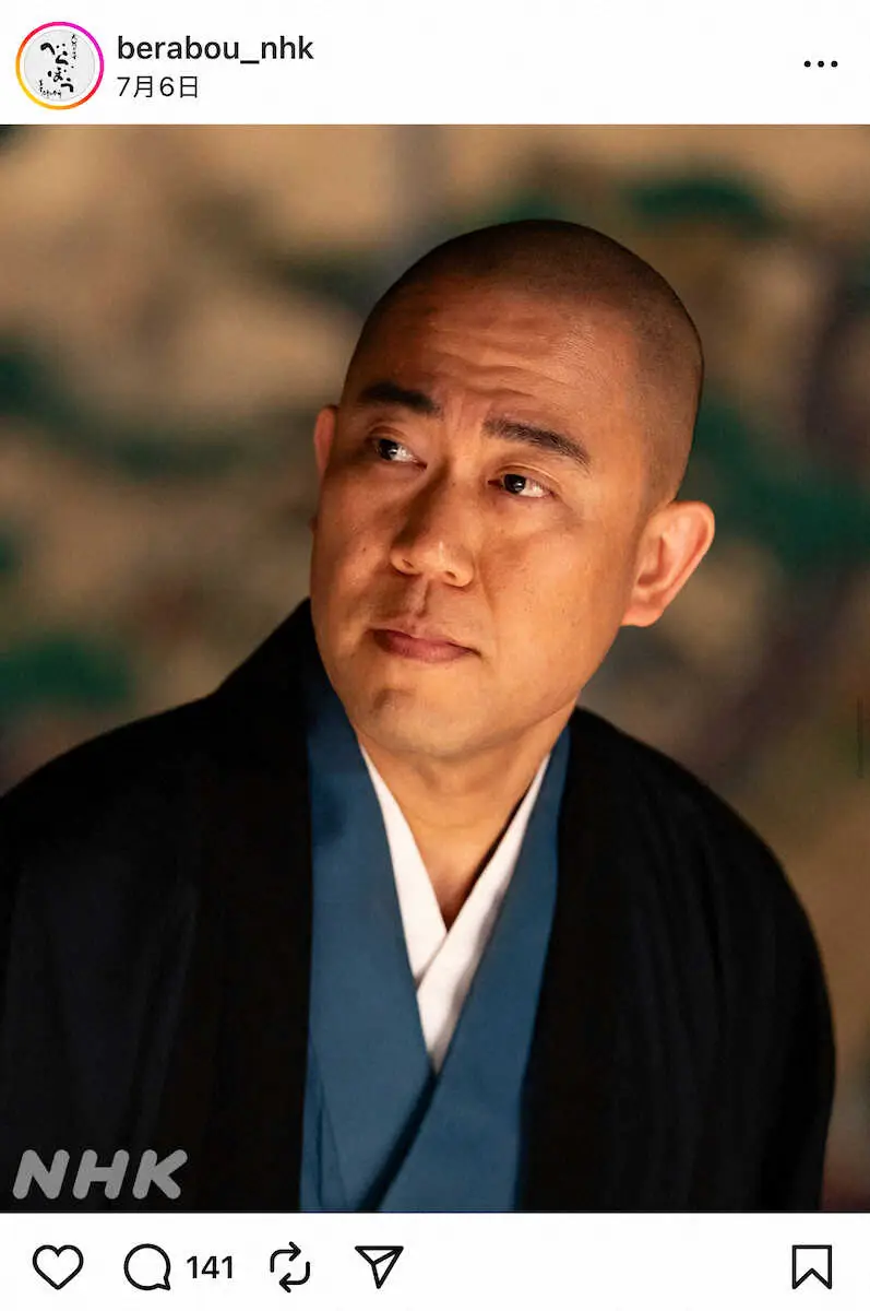 【画像・写真】大河ドラマ「べらぼう」に出演したナダル（番組公式インスタグラムから）