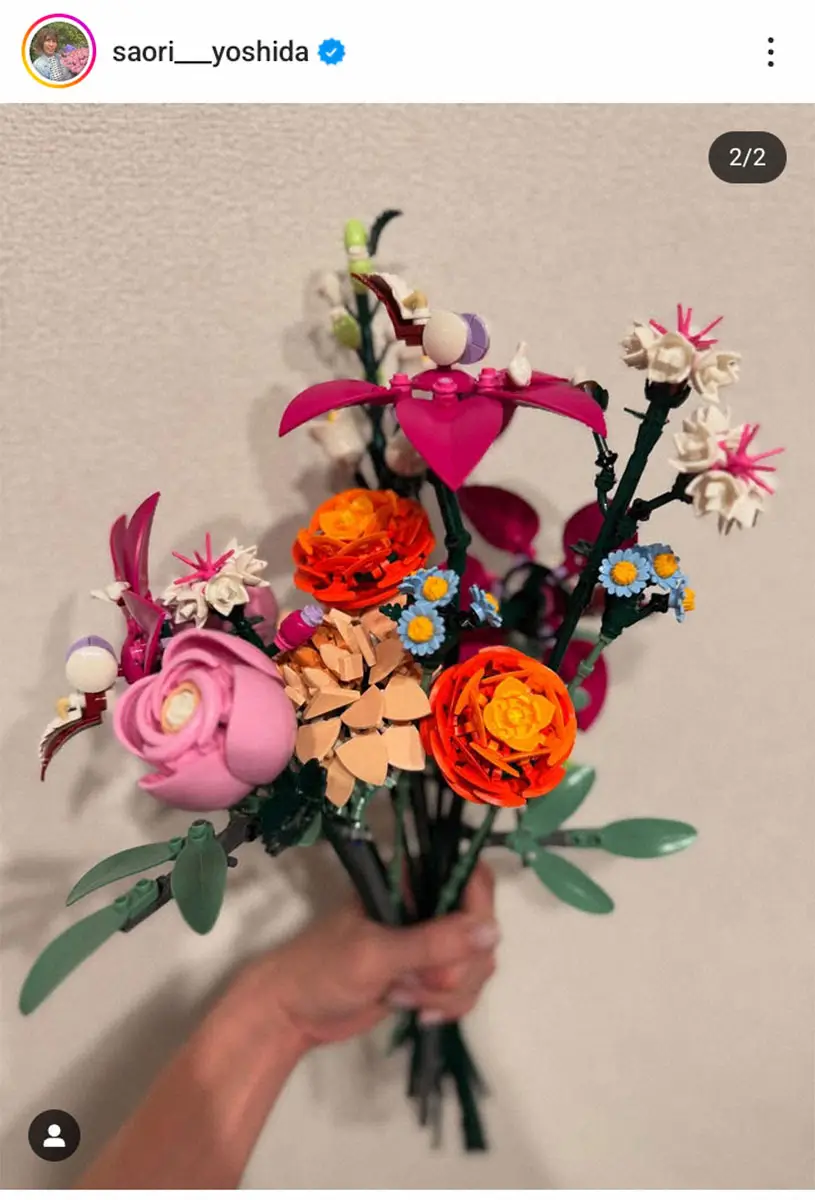 【画像・写真】吉田沙保里さんの公式インスタグラム（＠saori___yoshida）から