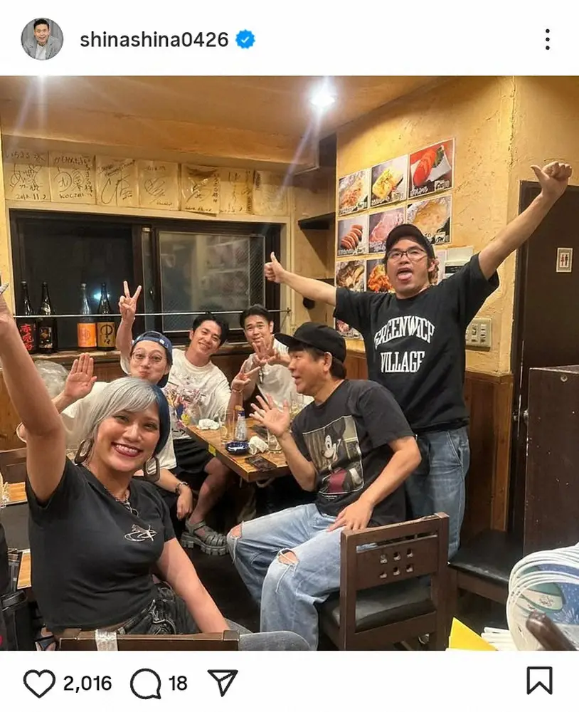 【画像・写真】品川祐　人気お笑い芸人らとお好み焼き満喫の豪華集合ショット披露　先月負傷の芸人も「かなり良くなって」