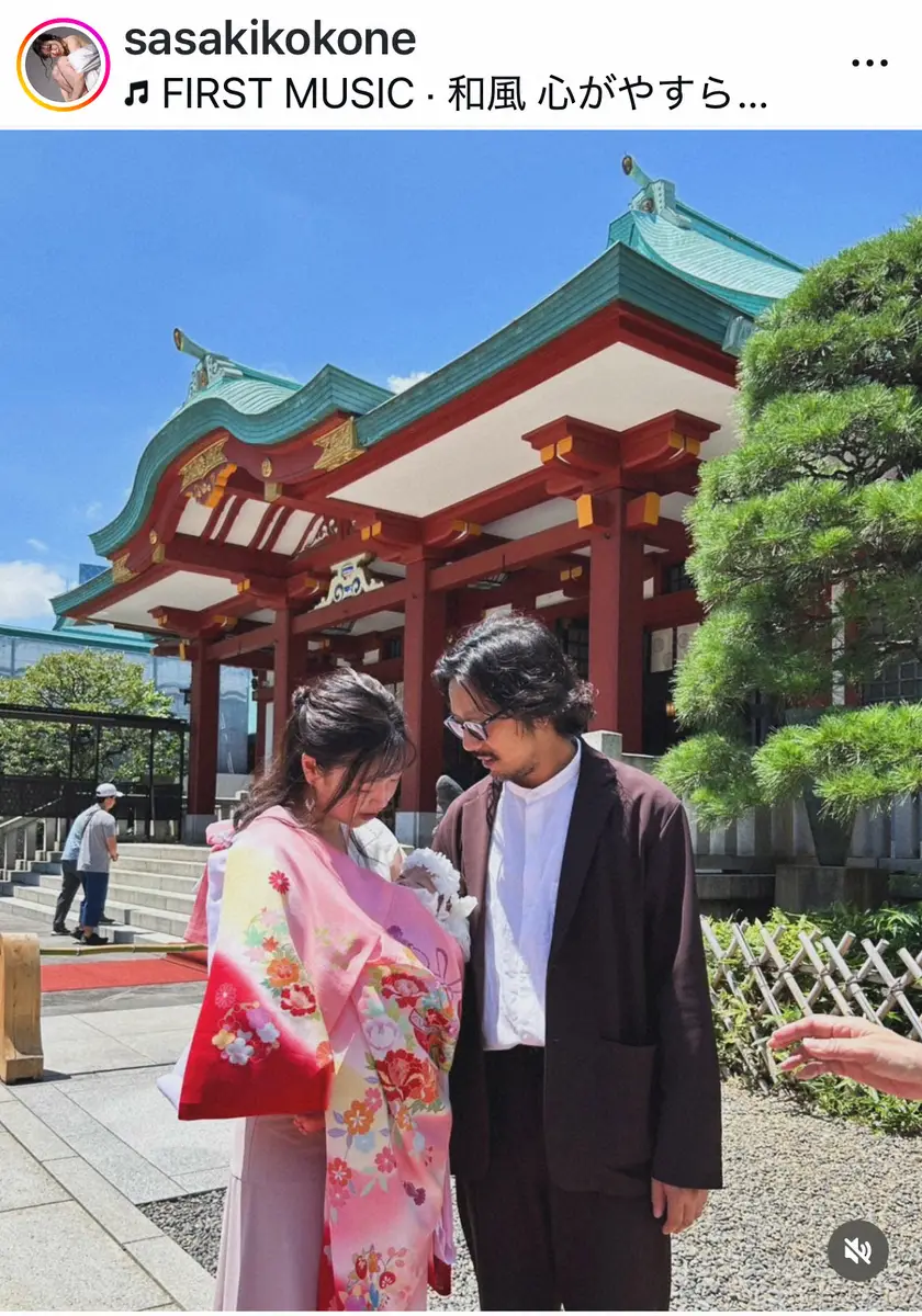 【画像・写真】女優・佐々木心音　愛娘のお宮参りを家族Sで報告「新米母ちゃん、がんばるぞー」　夫は俳優・鹿野裕介