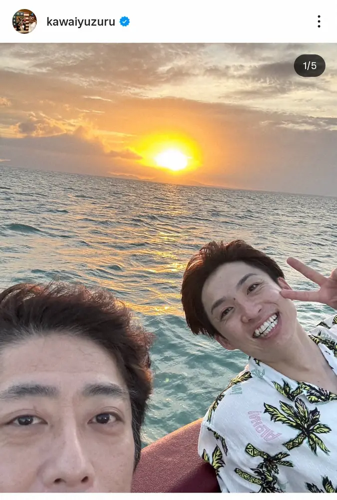 【画像・写真】河井ゆずる　「珍しく自撮りして下さった」先輩芸人とのツーショットに「ラブラブ」「おちゃめ」の声