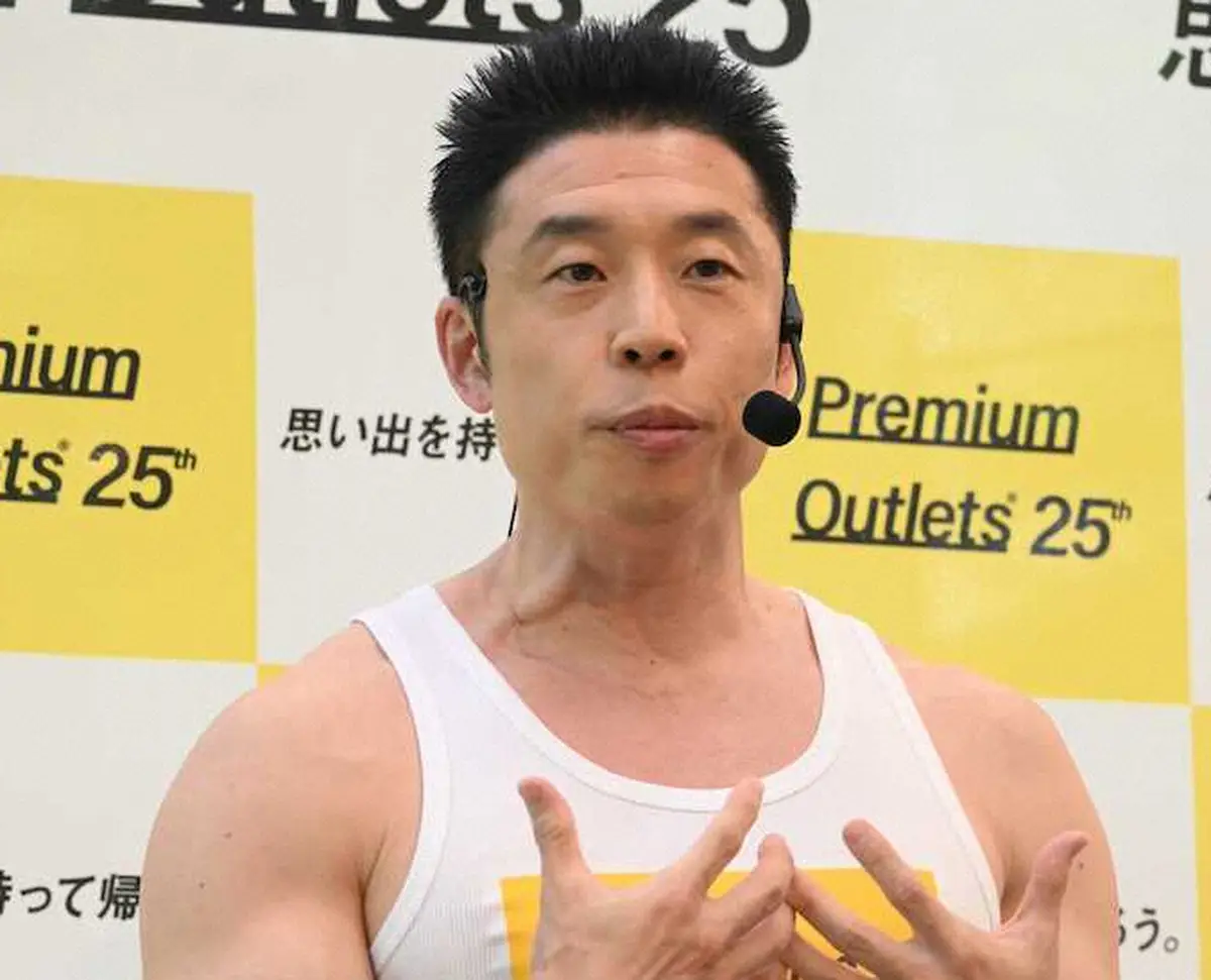 【画像・写真】なかやまきんに君「1日5個食べている」食べ物に共演者驚き「凄い」　朝食は13、14年くらい同じもの