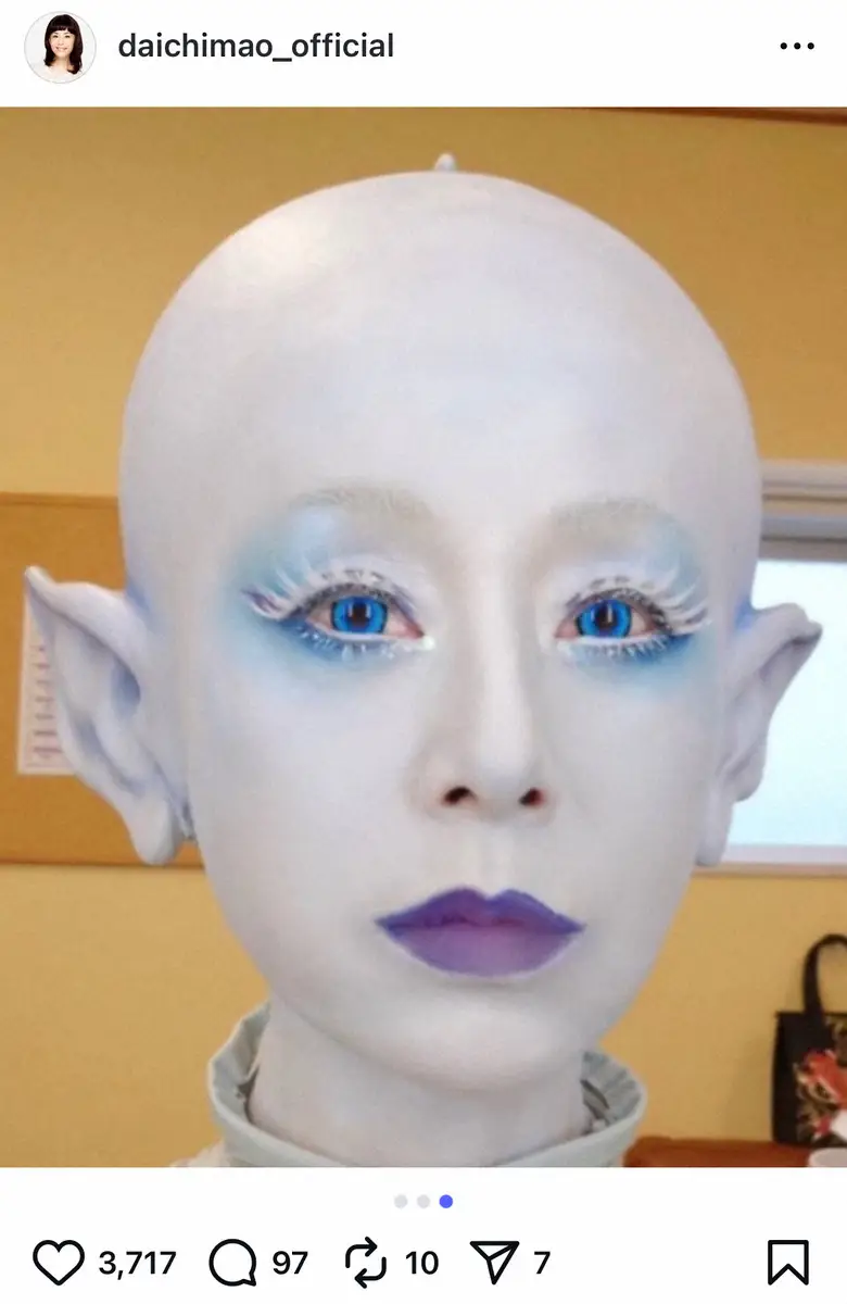 【画像・写真】大地真央「そこに愛はあるんか」衝撃！オフショット公開　ファン総ツッコミ「マジか」「どこまでいくねん」