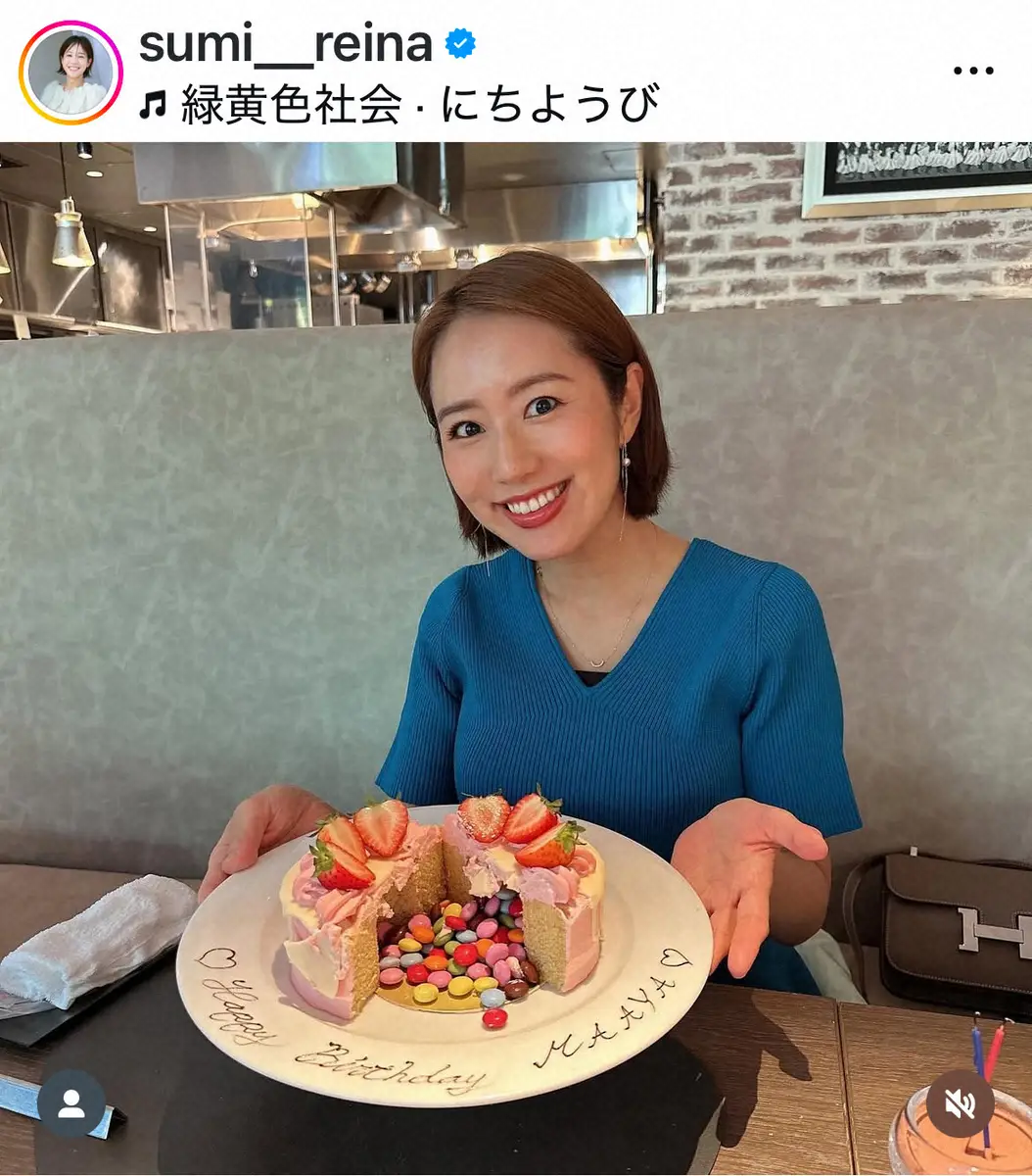 【画像・写真】鷲見玲奈　「大好きな親友」誕生日祝いショット披露「素敵な関係」「美人姉妹みたい」「二人とも美しすぎ」