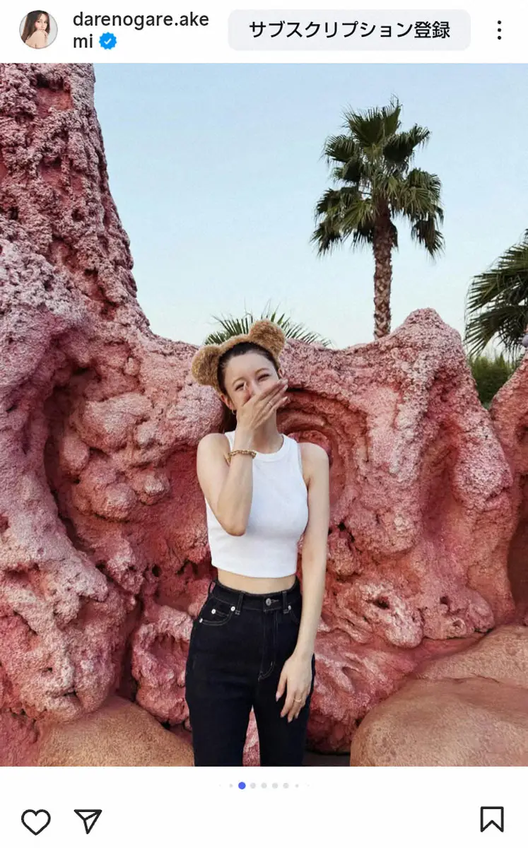 【画像・写真】ダレノガレ明美　「夕方からTDS」ダッフィーカチューシャ姿披露、フォロワー「最強」「盛れてます」の声