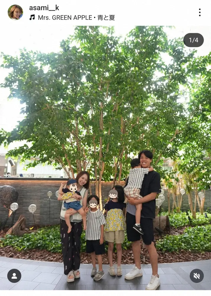 【画像・写真】元モー娘。紺野あさ美　「もう夏休み明けました！」6人家族ショット披露　夫はプロ野球日本ハム投手