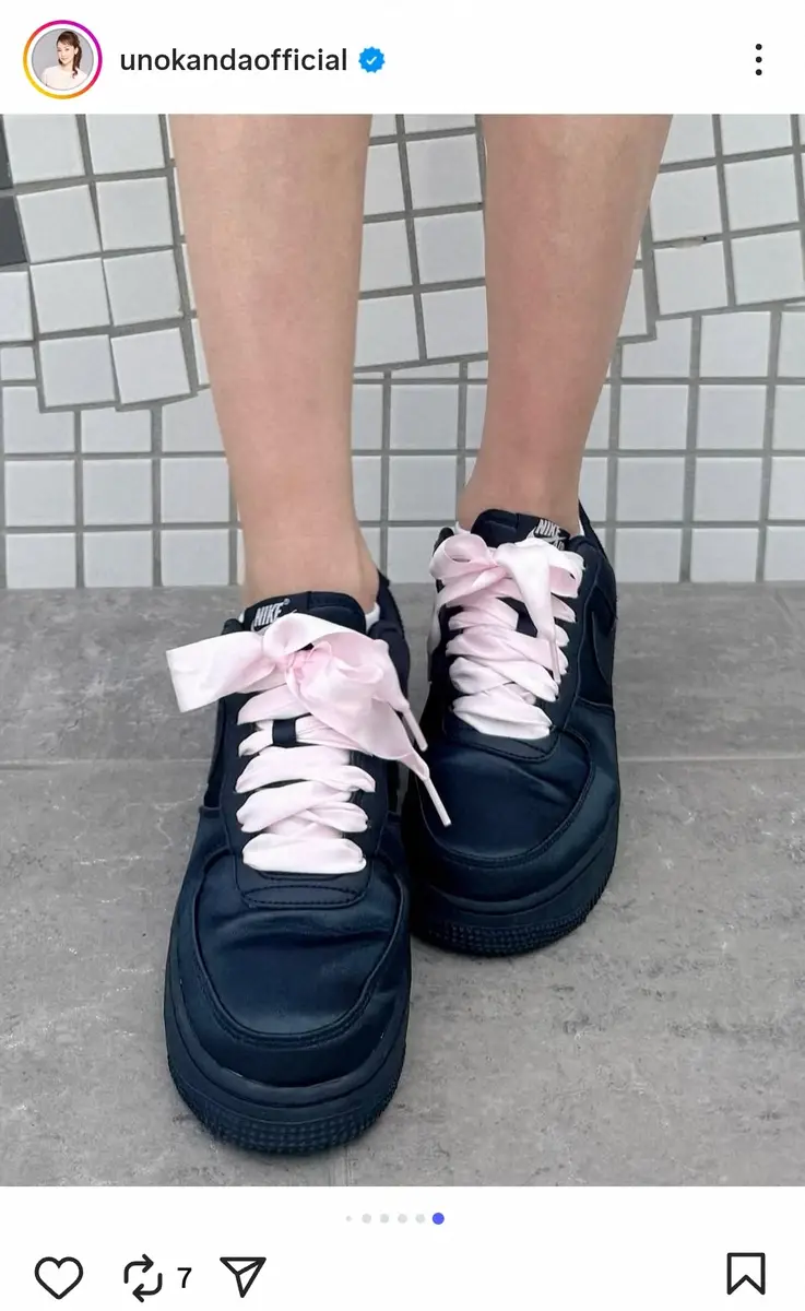 【画像・写真】神田うの　美脚際立つ「かな～りお久しぶり」な私服ショット披露！　“スニーカーアレンジ”も公開