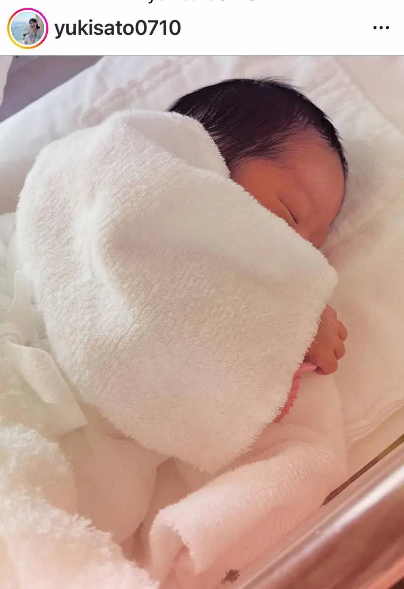 佐藤由季インスタグラム（＠yukisato0710）から - スポニチ Sponichi