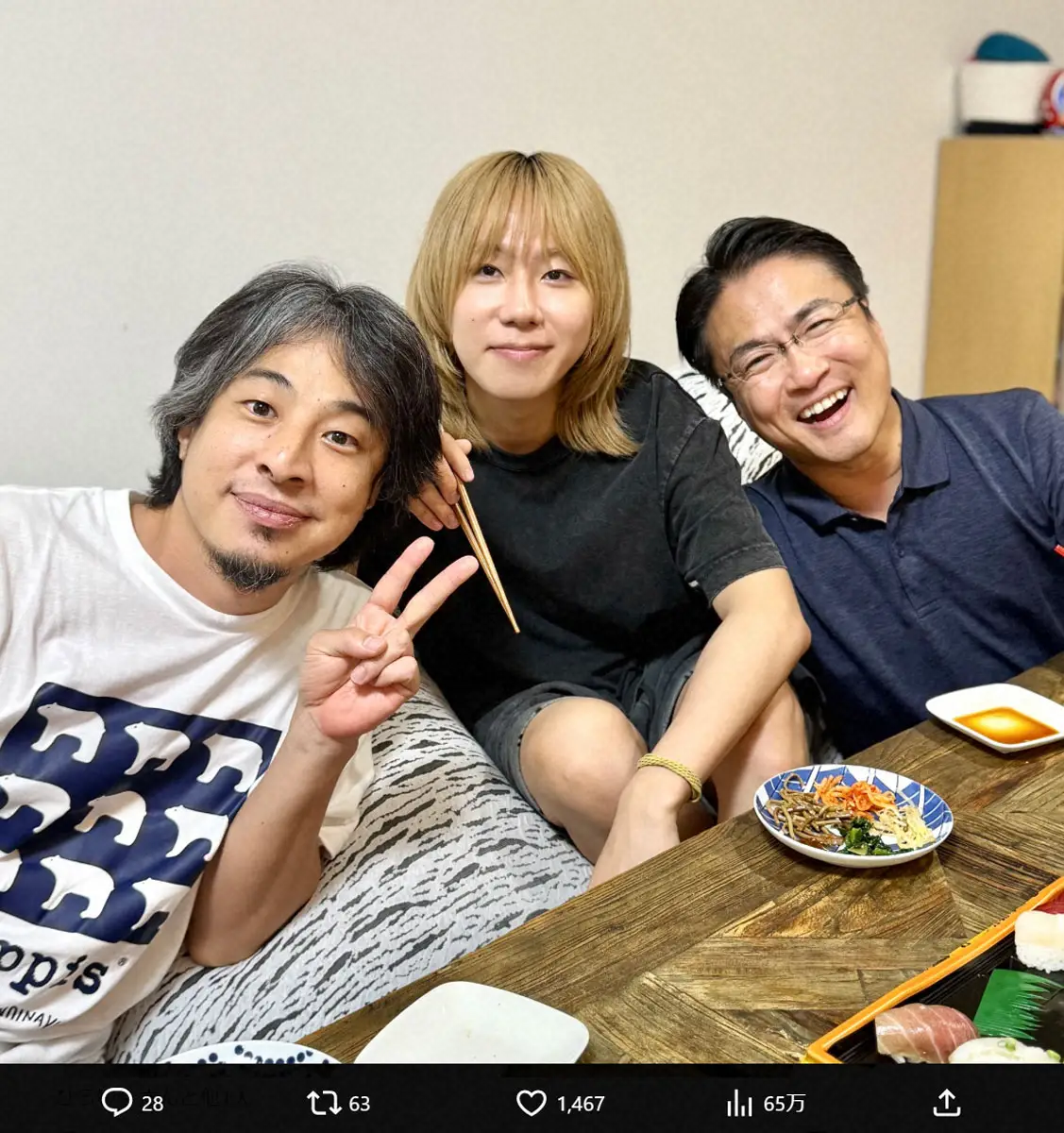 【画像・写真】乙武洋匡氏　「朝5時まで…」超豪華3Sに反響「ものすごいメンツ」「この並びスゲー」「楽しそう」の声