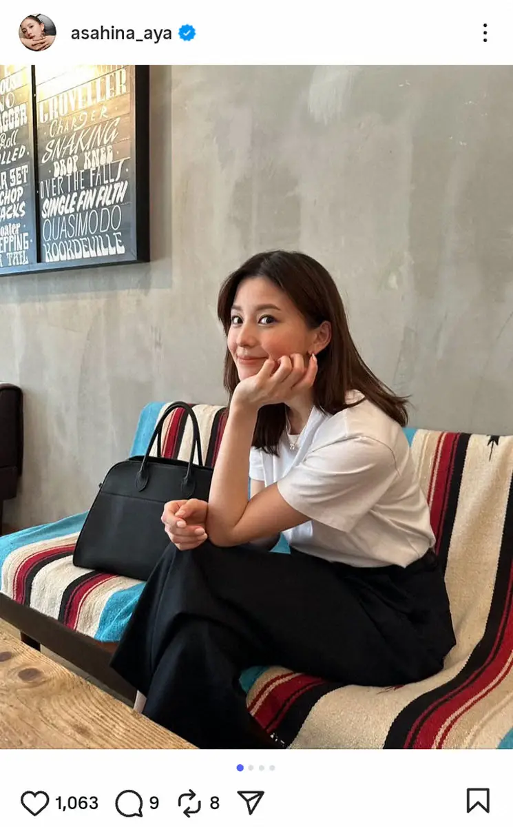 【画像・写真】2児のママ・朝比奈彩　「好きすぎてやばい」撮影の合間にも飲むハマっているもの明かす