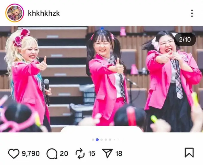 【画像・写真】「吉本のBuono!」エルフ荒川が公開した人気女性芸人との“アイドル3S”が大反響「全部かわいい」