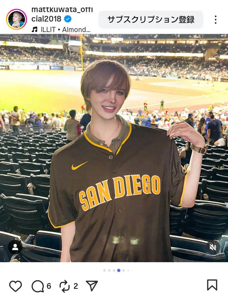 【画像・写真】Matt　LAで大谷VSダルビッシュを生観戦「大満足の旅でした」プライベートショットも大公開