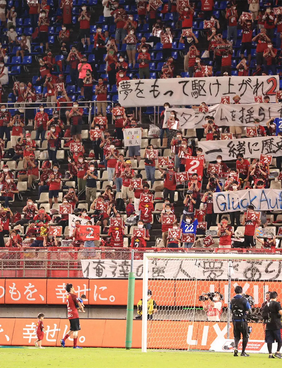 【画像・写真】内田篤人さん　妻の潔癖症明かす「僕、家でバイ菌なのかなって思うくらい」