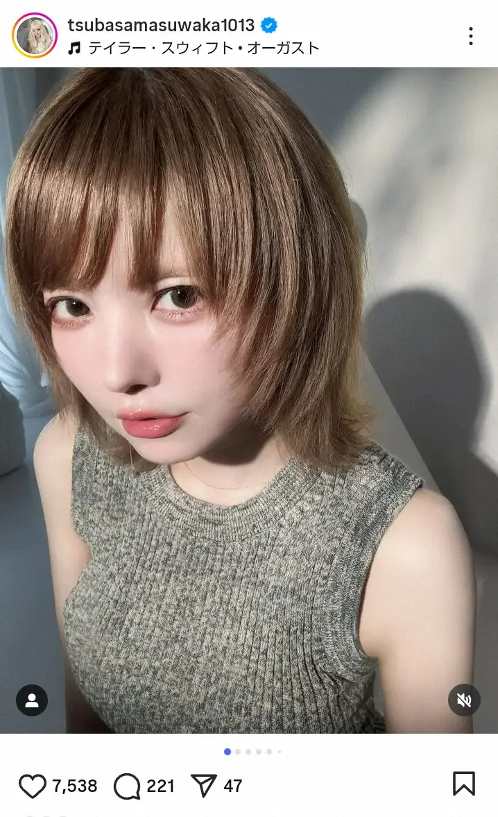 【画像・写真】益若つばさ　秋に向け「大人可愛くイメチェン！」新ヘア披露し「とうとうゴールが見えてきた感じが、、！」
