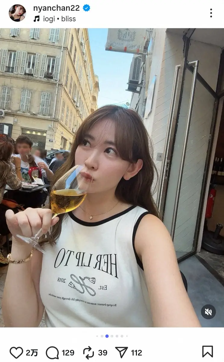 【画像・写真】小嶋陽菜　フランス旅の“こじたびフォト”更新！　乾杯Sにファン歓喜「ビールが似合うっ！」「愛おしい」
