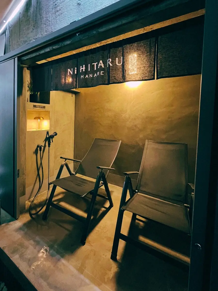 【画像・写真】ゴージャスに浸る――。外気浴HANAREの特等席