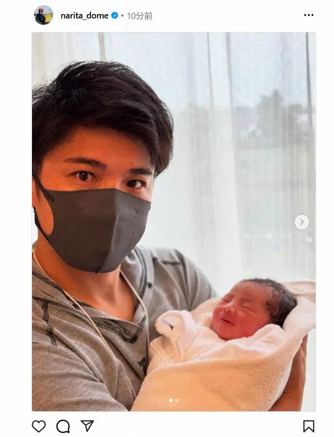 【画像・写真】スノボ元五輪代表・成田童夢　第3子女児誕生を報告「家族5人でもっともっと幸せな毎日を重ねていきたい」