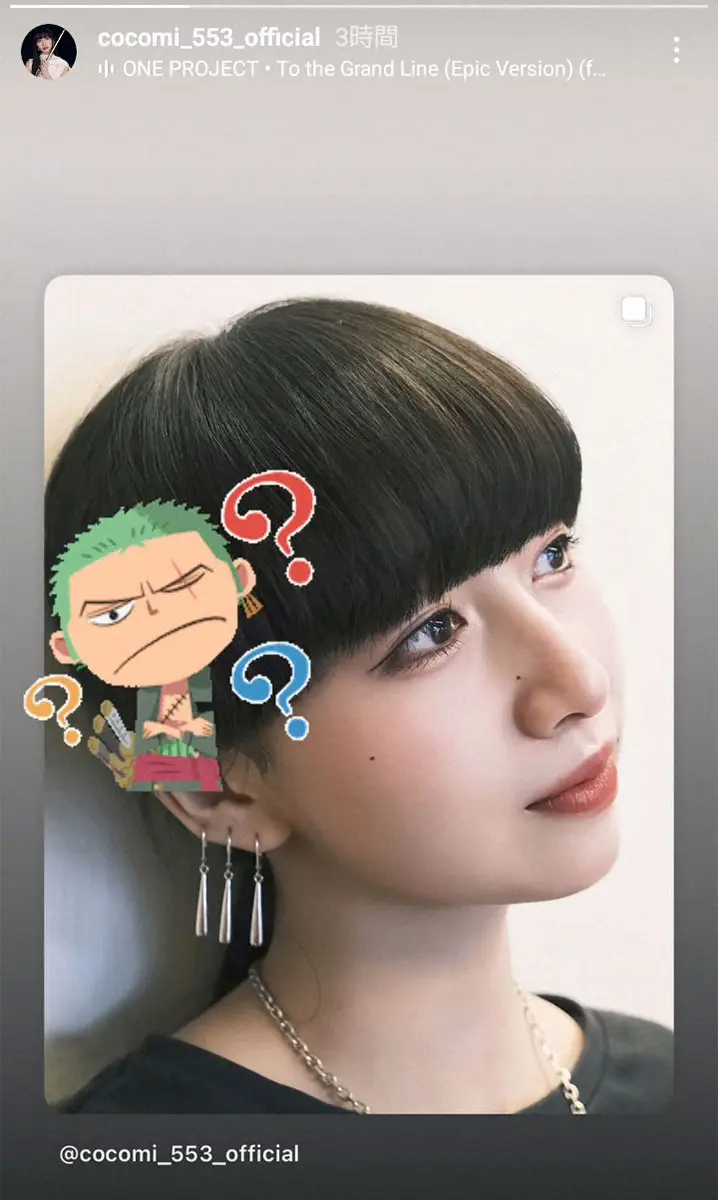【画像・写真】Cocomiの公式インスタグラム（＠cocomi_553_official）から