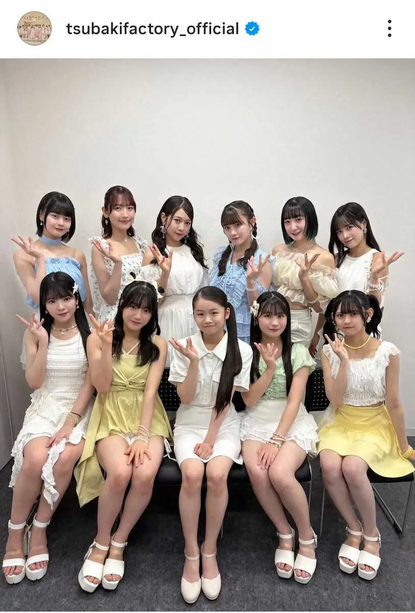 【画像・写真】新メンバーの西村乙輝（前列中央）とつばきファクトリー（グループの公式SNSより）