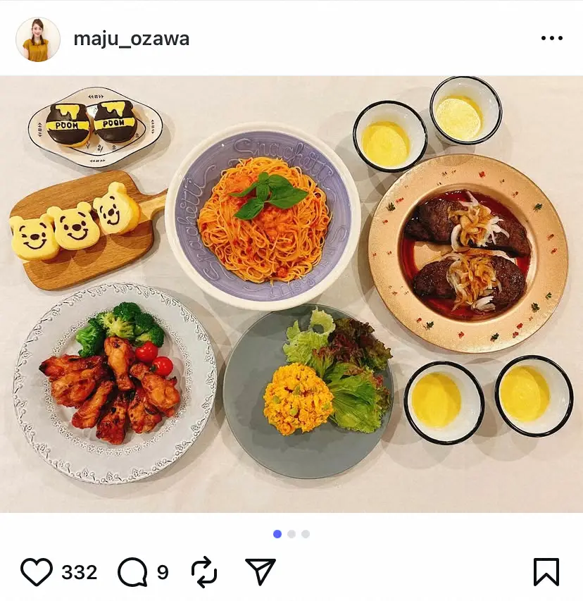 【画像・写真】小沢真珠　長女の11歳誕生日を祝福！　豪華手料理にフォロワー絶賛「愛がいっぱい」「優しいお母さん」