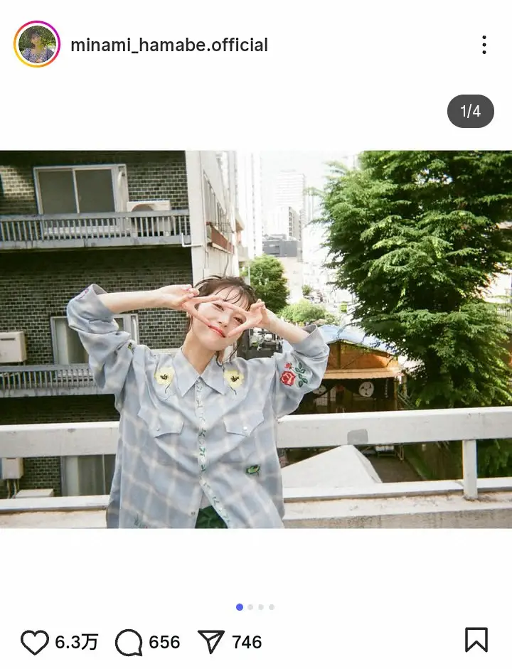 【画像・写真】浜辺美波「今年も元気に焼肉の日を」25歳誕生日報告　愛犬と「仲良く誕生日をお祝い」　最新ショット披露