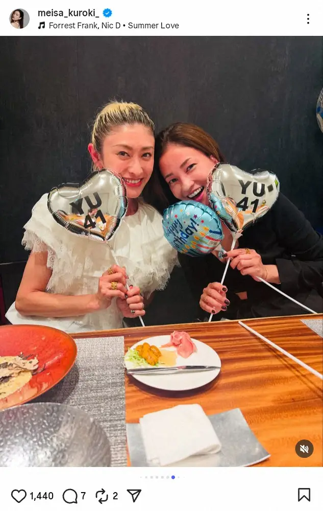 【画像・写真】黒木メイサ　同郷の人気モデルとパシャリ！仲良しアラフォー2ショに「むちゃくちゃ綺麗」「JKかと」