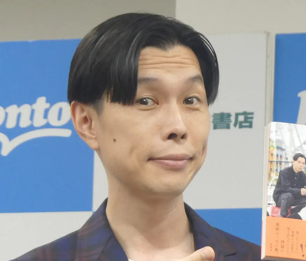 【画像・写真】「ハライチ」岩井勇気