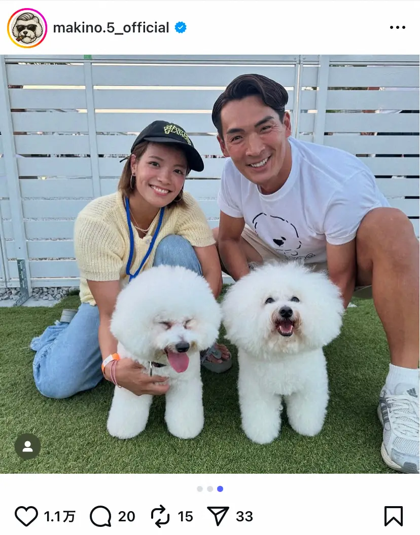 【画像・写真】槙野智章氏　五輪金メダリストとの「モフモフ会」　愛犬連れての豪華オフショットに「可愛すぎる」の声