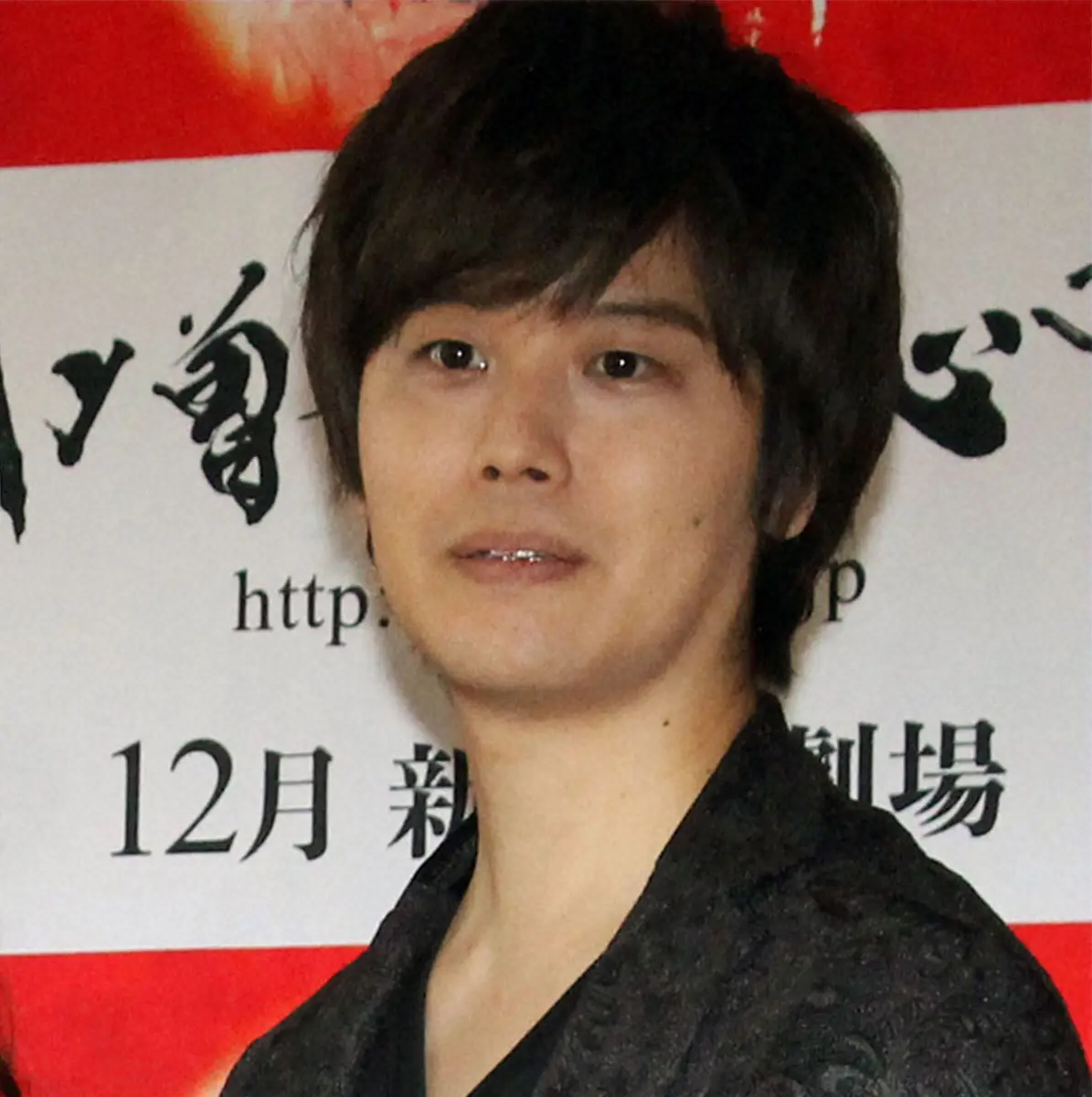 【画像・写真】三浦友和「もう、おもちゃ」　22年誕生の初孫にデレデレ「成人するまでは見届けたいなって」
