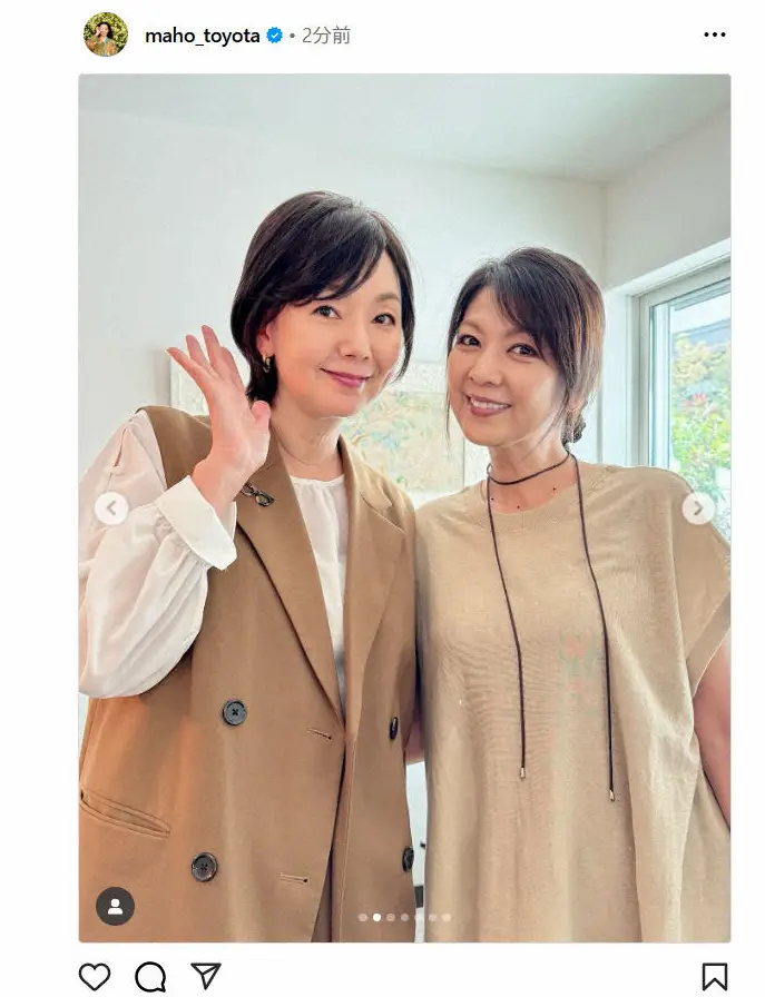 【画像・写真】とよた真帆「会いたかった方にやっと会えました」人気女優とは意外にも初対面　2ショットに反響