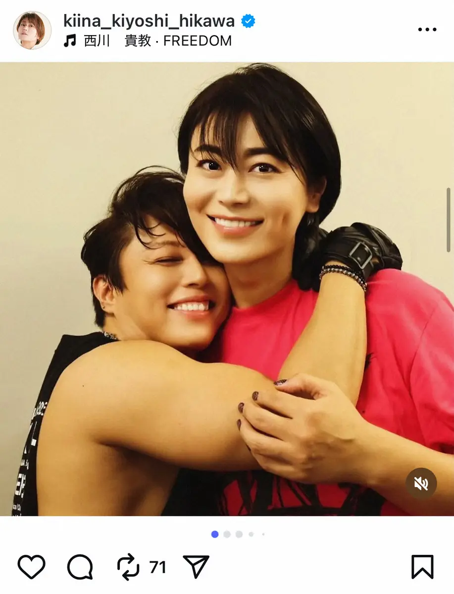 【画像・写真】氷川きよし　「貴教お兄ちゃんに会えて嬉しかった」密着ハグS公開　アニソンライブ出演報告　