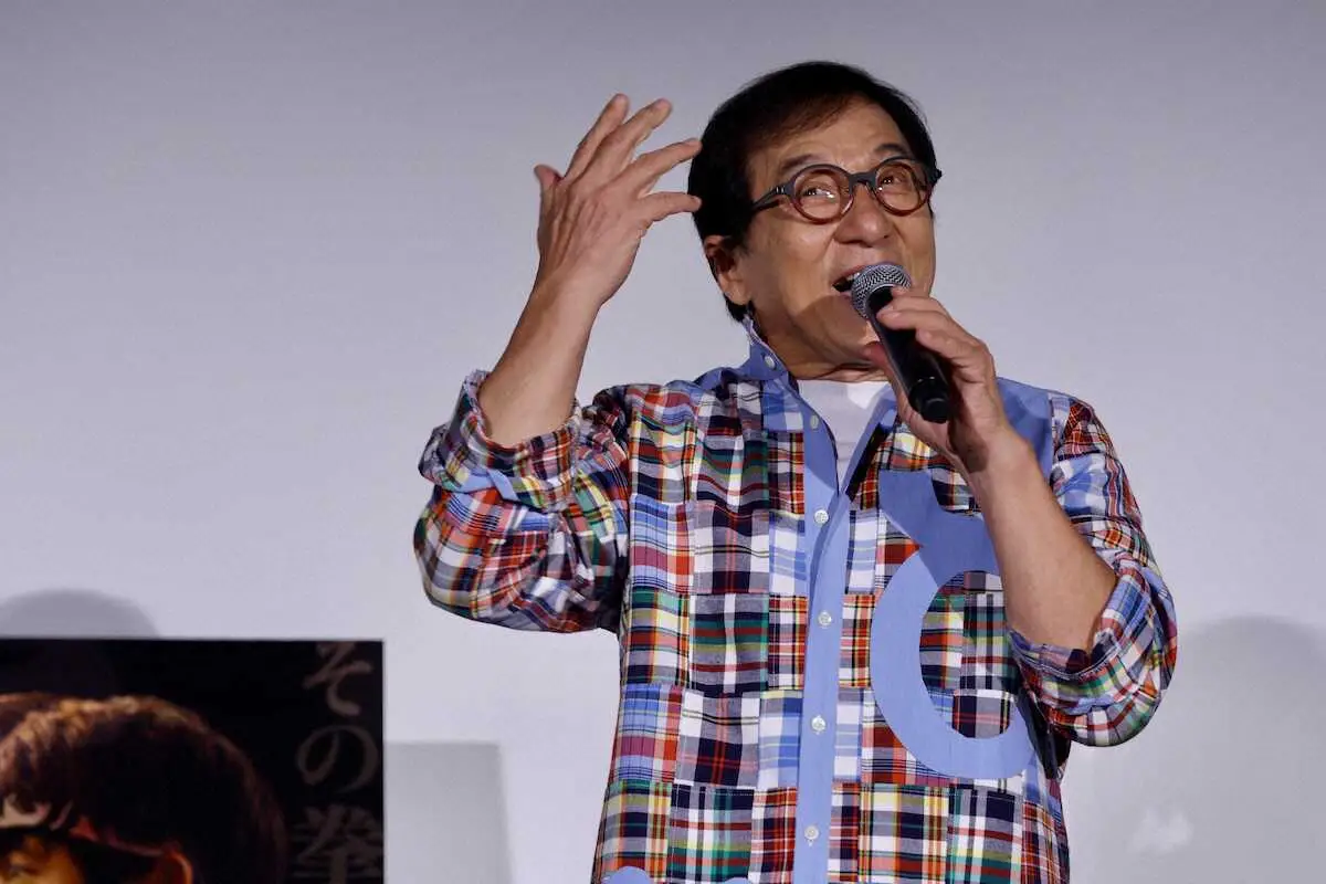 【画像・写真】舞台あいさつするジャッキー・チェン